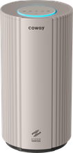 Studio air purifier in Beige